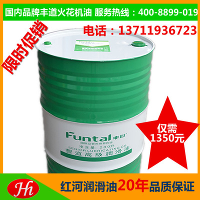 �ݗUʽ�Չ��C(j��)�͝�����